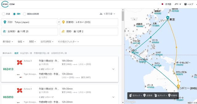 Skypickerインタラクティブマップ表示画面