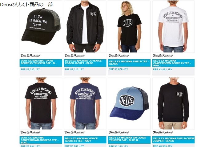 surfstich03-deuslistofproducts