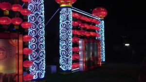 Sydney Chinese New Year Festival