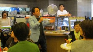 TBS　支局　シドニー　通信員