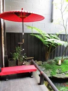 豪寿庵　シドニー　旅館