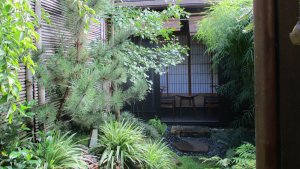 Ryokan Gojyuan Traditional Japanese Style Guest House