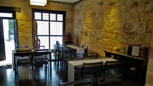 シドニー　和風　旅館