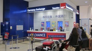 日本円をオーストラリアドルに両替する一番お得な方法