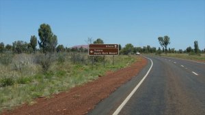 エアーズロックリゾート