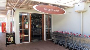 エアーズロックのスーパー