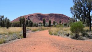 ウルルのカルチャー・センター