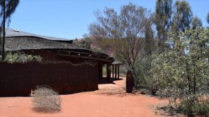 ウルルのカルチャーセンター