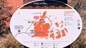 カタジュタの散策コース