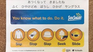 SLIP・SLOP・SLAP・SEEK・SLIDE