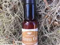 オーストラリア　おすすめエミューオイル