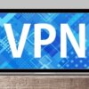 海外からVPN活用